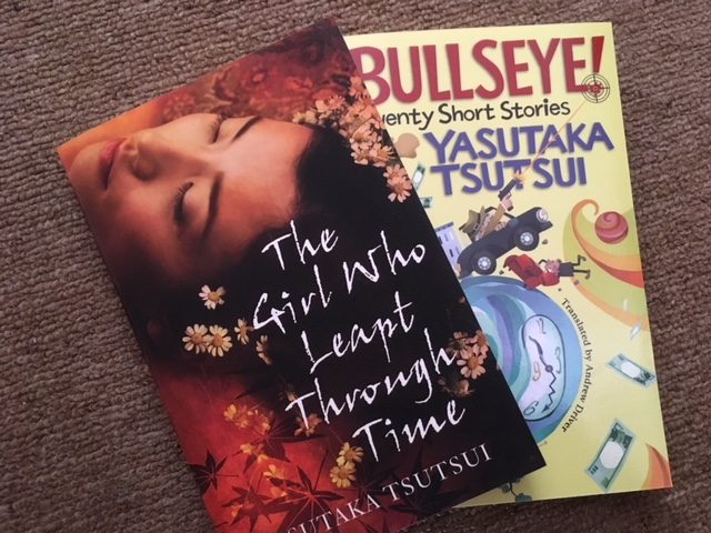 Covers of books by Yasutaka Tsutsui available in English translation including the short story collection Bullseye!, with translations by Andrew Driver of 'Running Man', 'Having a Good Laugh','The Countdown Clock' and 17 other short stories. Photograph: Red Circle Authors Limited.