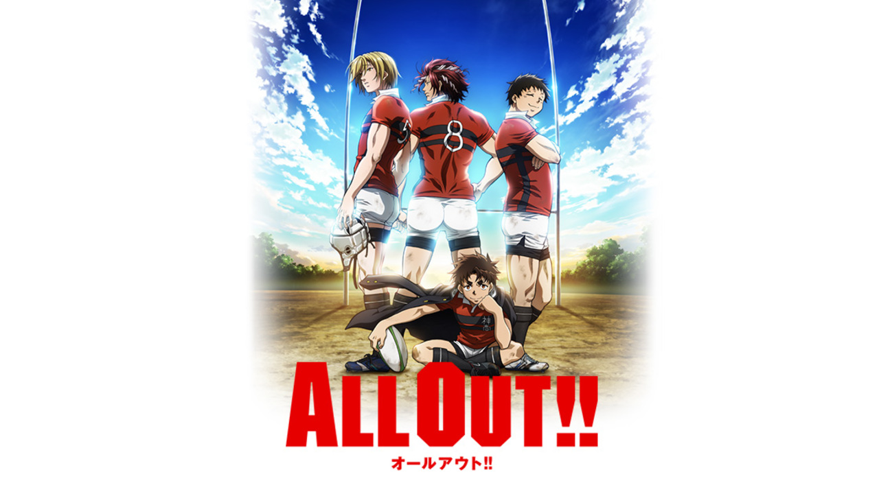 Fall 2016 Anime All Out!! Teams Up with Japanese Rugby Tournament