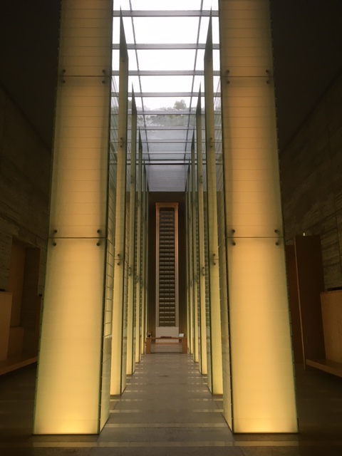 Atomic Bomb Remembrance Hall in Nagasaki